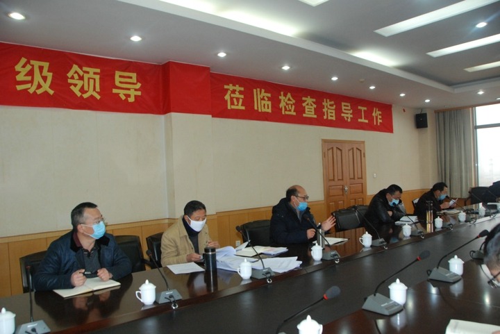 抓年度工作会议落实，促云维集团鼎新发展