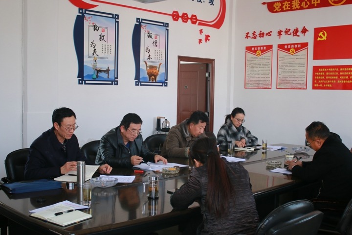 集团专职表部董事到Z6人生就是博房地产公司和圭山煤矿调研