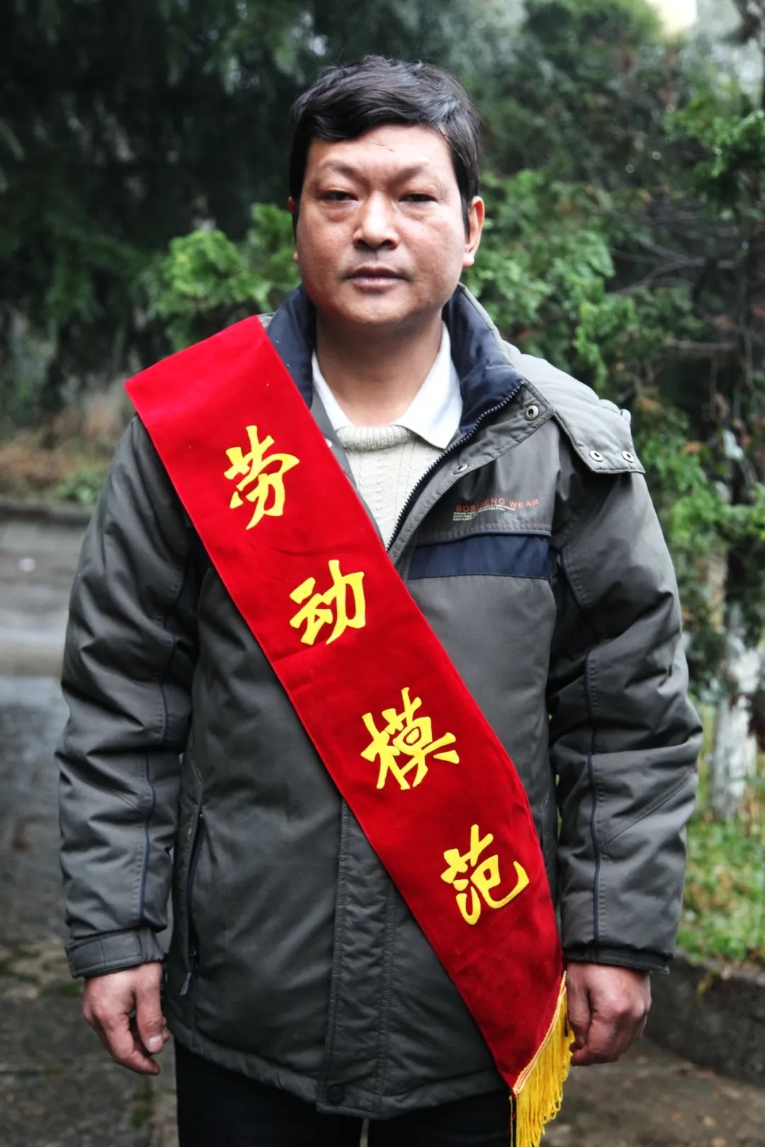 【进建先进】2020“最美云岭国企人”提名奖——云煤匠人黄跃东