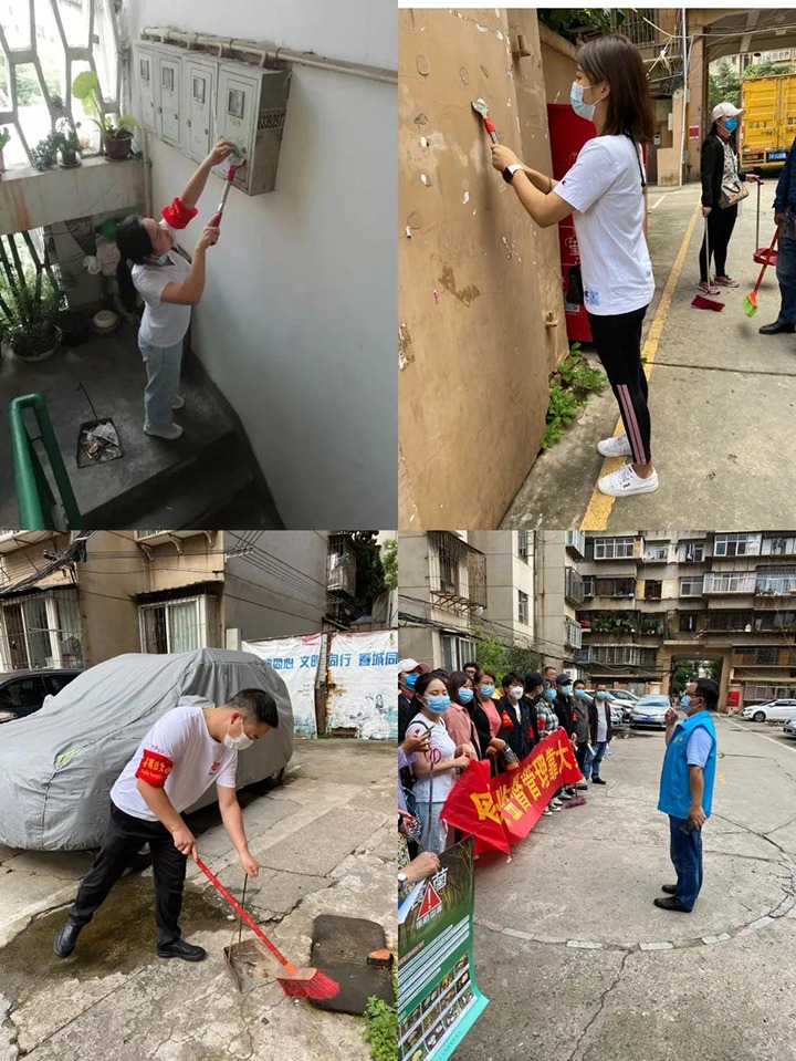 昆明煤炭设计钻研院发展“我为人民办实事”实际活动