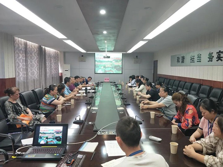 威信煤炭公司召开“倡清廉家风，建幸福家庭”座谈会