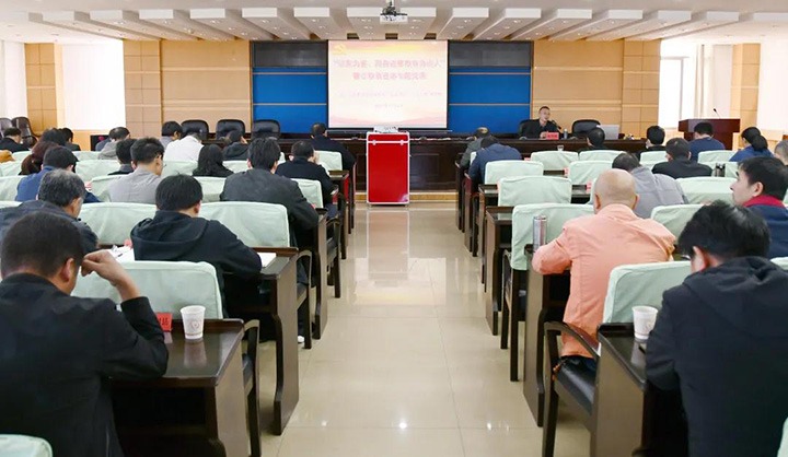 云维集团发展“以案为鉴，以身边事教育身边人”警示教育专题党课