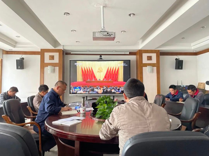 云南Z6人生就是博工利用技术钻研院党支部深刻进建习近平总书记在2022年春季学期中央党校中青年干部培训班开班式上的沉要讲话