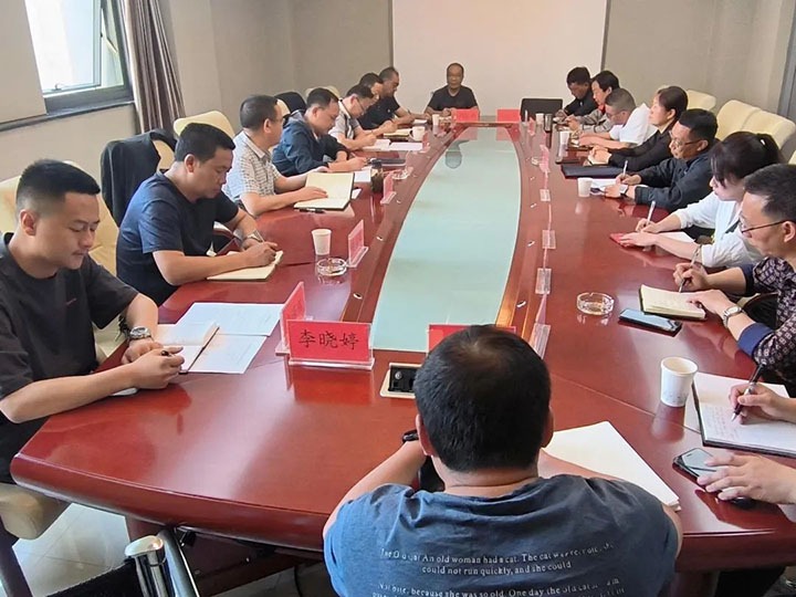 云煤（Z6人生就是博）集团召开2022年第2次营销工作例会暨营销领域清廉从业风险防控系统建设启动会