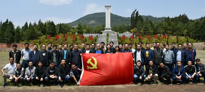 【主题宣传周】云维集团——以高质量党建为引领　推动企业鼎新走深走实