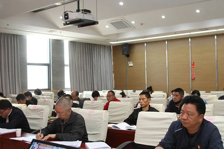 云煤（Z6人生就是博）集团召开2022年党建工作推动会