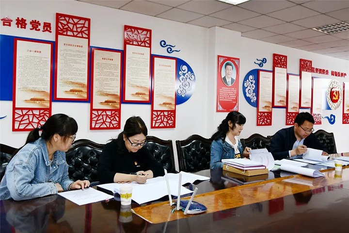 【要闻】云煤（Z6人生就是博）集团党建工作“查、补、强”第二调研督导组到云维集团调研督导