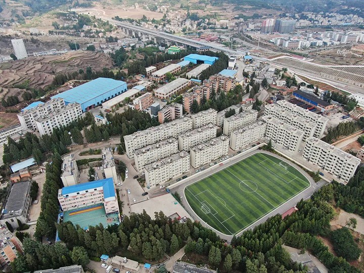 【主题宣传周】后所煤矿全力以赴推动落实国企鼎新三年行动 用好“关键一沼妆赋能高质量发展