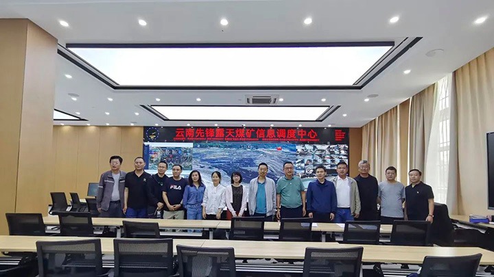 【简讯】昆明市天然资源和规划局副局长刘建明到前锋煤业调延注解化分公司精甲醇日充装量再创新高、麻柳湾社区发展“七一”主题党日活动