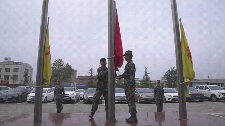 【简讯】前锋化工进行升国旗典礼｜解化化工分公司进行职工食堂供餐启动典礼｜罗平东城公司阿革口子路面路基水稳层铺设实现