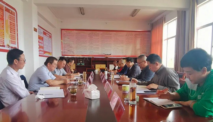 集团专职表部董事寸延峰、孔君一行到化工供销公司调研