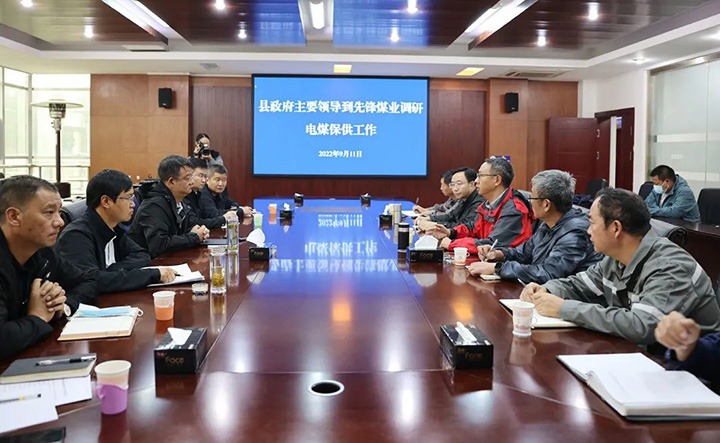 【简讯】寻甸县委副书记、县长普靖到前锋煤业公司调研｜解化分公司自研车用尿素溶液投入使用｜罗平东城公司发展主题党日活动