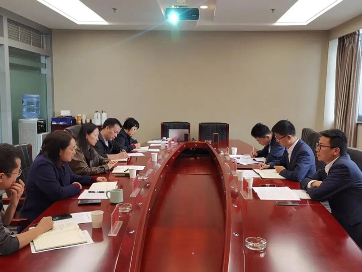 光大银行昆明分行副行长王迅一行到云煤集团互换座谈
