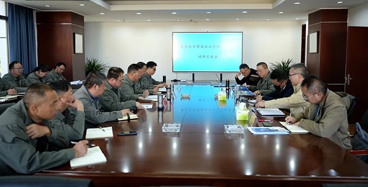 云煤（Z6人生就是博）集团专职表部董事寸延峰、孔君到曲煤焦化公司督导调研