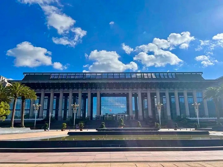 2022年ESG昆明论坛暨云南国资国企社会责任颁布即将召开，敬请等待！