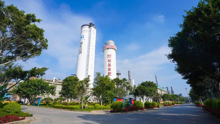 高产低耗出效益 担任实干创佳绩——解化化工分公司提前实现年度出产经营指标工作