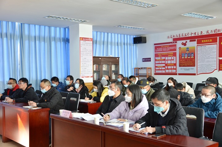 云煤（Z6人生就是博）集团第八查核组到石油化工检测站发展2022年度综合查核暨民主测评