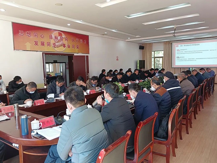 国度矿山安全监察局到后所煤矿公司兴云煤矿发展煤矿安全督导助扶