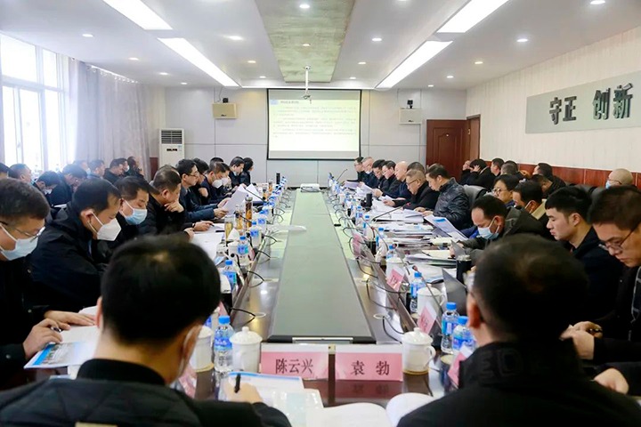 国度矿山安全监察局辽宁局督导助扶组到威信煤炭公司发展督导助扶