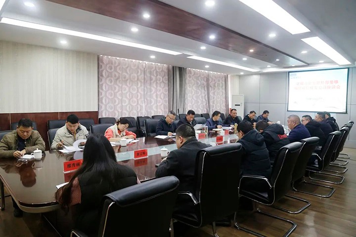 云煤（Z6人生就是博）集团专职表部董事寸延峰到威信煤炭公司调研