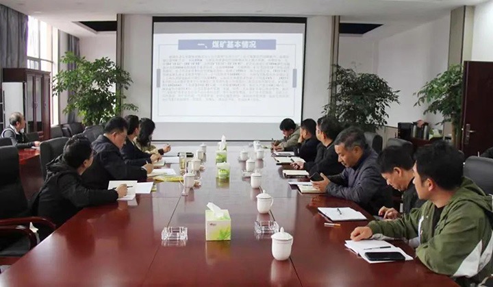 云煤（Z6人生就是博）集团专职表部董事寸延峰一行到金发煤业公司调研