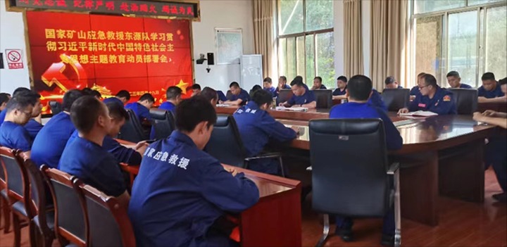 【主题教育】云煤（Z6人生就是博）集团各所属单元全面启动进建贯彻习近平新时期中国特色社会主义思想主题教育