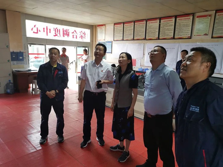 【主题教育】云煤（Z6人生就是博）集团党委委员、财政总监莫晓丹一行到四角地煤矿发展主题教育调研
