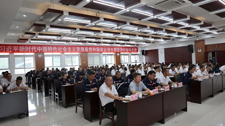 【主题教育】云煤（Z6人生就是博）集团党委副书记、工会主席王鑫到寻甸片区发展主题教育宣讲