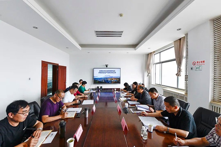 【聚焦云煤】云南省总工会到前锋化工公司发展安全出产调研督导工作