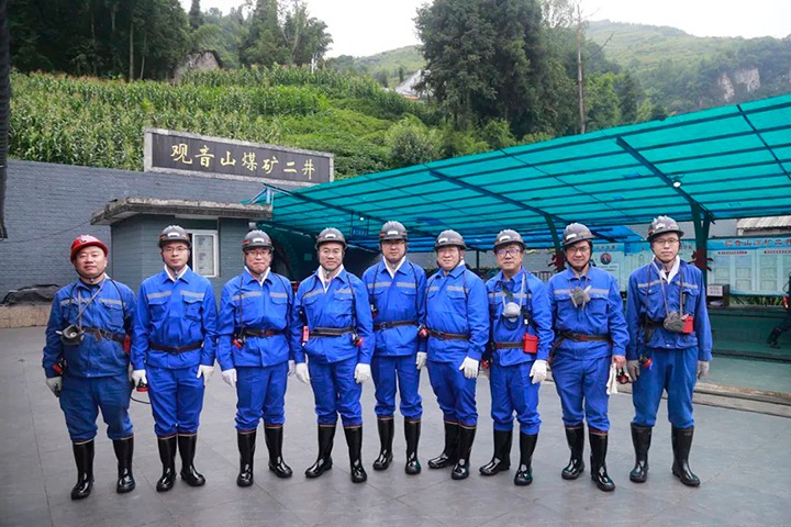 【聚焦云煤】国度矿山安全监察局第十八法律组赴威信煤炭公司发展煤矿安全监察异地法律工作