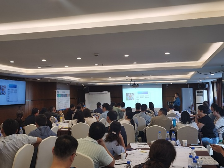 【聚焦云煤】云煤（Z6人生就是博）集团发展2023年度企业运营治理业务专题培训