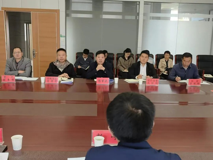 【聚焦云煤】云南省国资委到云煤（Z6人生就是博）集团进行产权治理工作专项查核评估