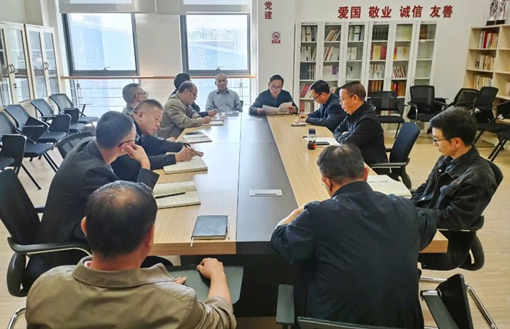 【聚焦云煤】云煤（Z6人生就是博）集团召开违反中央八项划放心灵典型案例传递会