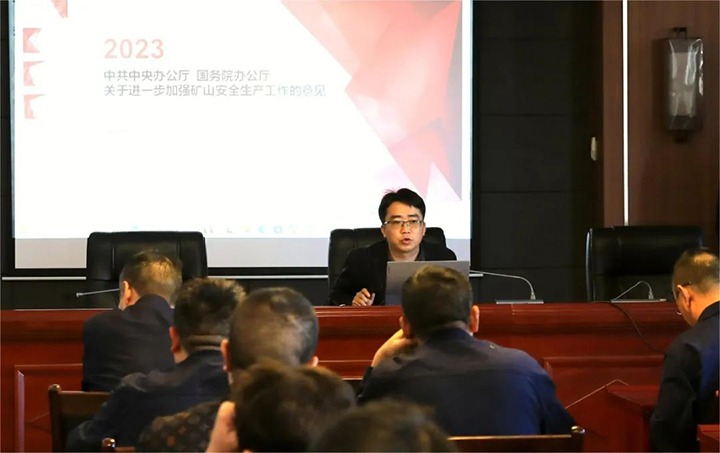 【聚焦云煤】云煤（Z6人生就是博）集团查抄组到富源联结煤业有限公司发展四时度煤矿安全大查抄