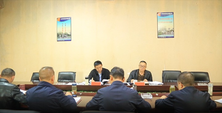 【聚焦云煤】云煤（Z6人生就是博）集团党委副书记、工会主席王鑫到东源恒鼎公司领导巡察整改专题民主生涯会