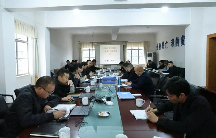 【聚焦云煤】云煤（Z6人生就是博）集团到田坝煤矿公司发展《中共中央办公厅 国务院办公厅关于进一步加强矿山安全出产工作的定见》宣贯