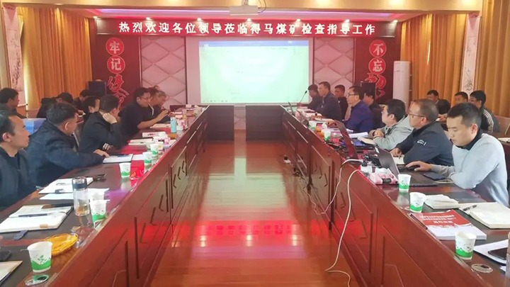 【聚焦云煤】云煤（Z6人生就是博）集团到羊场煤矿公司发展四时度安全大查抄暨两办《定见》宣贯工作