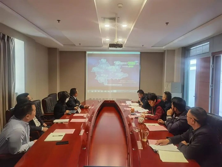 【聚焦云煤】东兴证券到云煤（Z6人生就是博）集团互换座谈