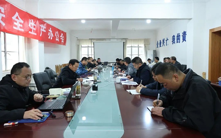 【云煤简讯】田坝煤矿、威信煤炭、可保煤矿三家公司动态｜杰出内容快览