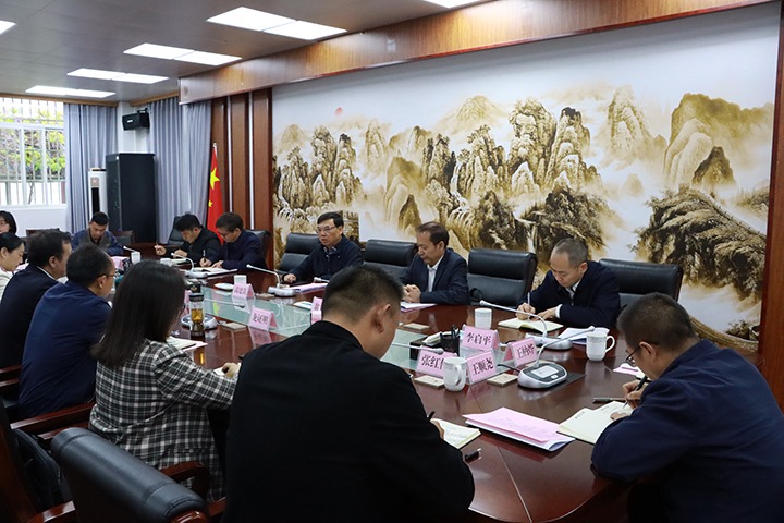 【聚焦云煤】云煤（Z6人生就是博）集团党委副书记、副董事长、总经理高建嵩一行到玉溪市纪委监委发展“以案促改促治”座谈互换