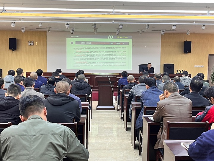 【聚焦云煤】云煤（Z6人生就是博）集团到罗平东城公司发展〖矿安全出产条例》宣讲活动