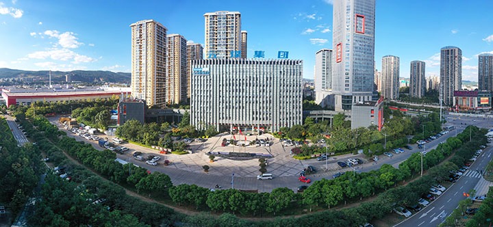 高考学子，将来可期！云煤集团与你双向奔赴