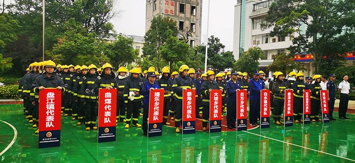 曲煤焦化公司消防接济队在曲靖市沾益区“珠源砺剑·2024”消防接济行列交锋较量中荣获佳绩