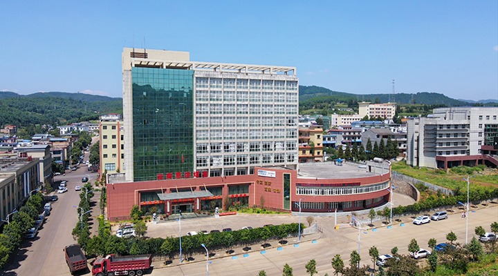 恩洪煤业｜期中检阅功效亮  接续奋斗期末考