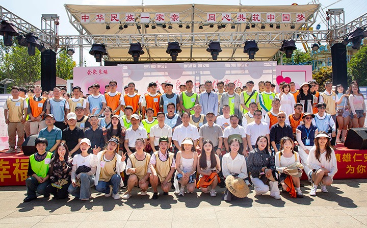 煤炭产业集团、能投集团2024年汇聚良缘&与你有约联谊交友活动，携手开启爱的旅程