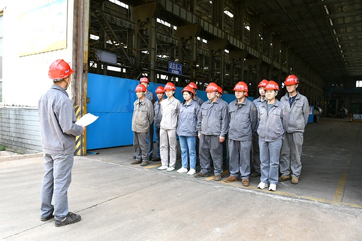 “严”字当头，让安全出产“始终如一”