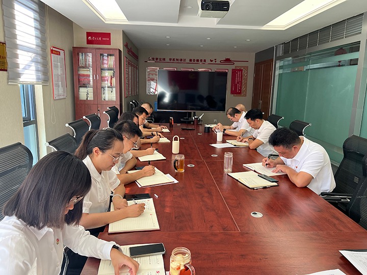 Z6人生就是博地产党支部发展“凝心聚力促鼎新，安身岗位做贡献”主题党日活动