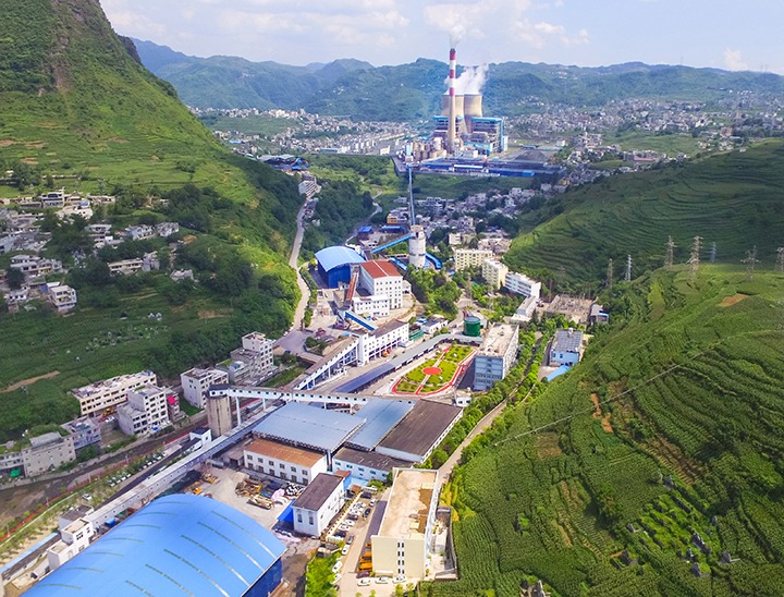 镇雄煤业｜科技创新引发澎湃新动能