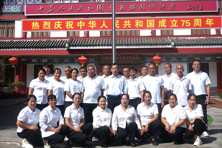 宁洱盛利煤业有限公司发展“传承红色基因、弘扬云煤清风”党性教育活动