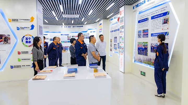 省表化工巨头携手调查云南解化共绘绿色发展新图景